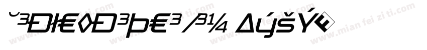 TradeMarker Pro Ligh字体转换